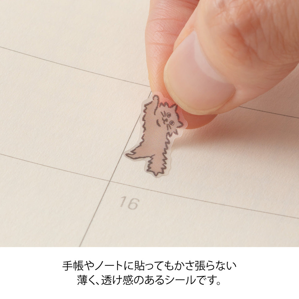 STICKER 2739 LINED CAT (82739006)