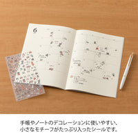 STICKER 2739 LINED CAT (82739006)