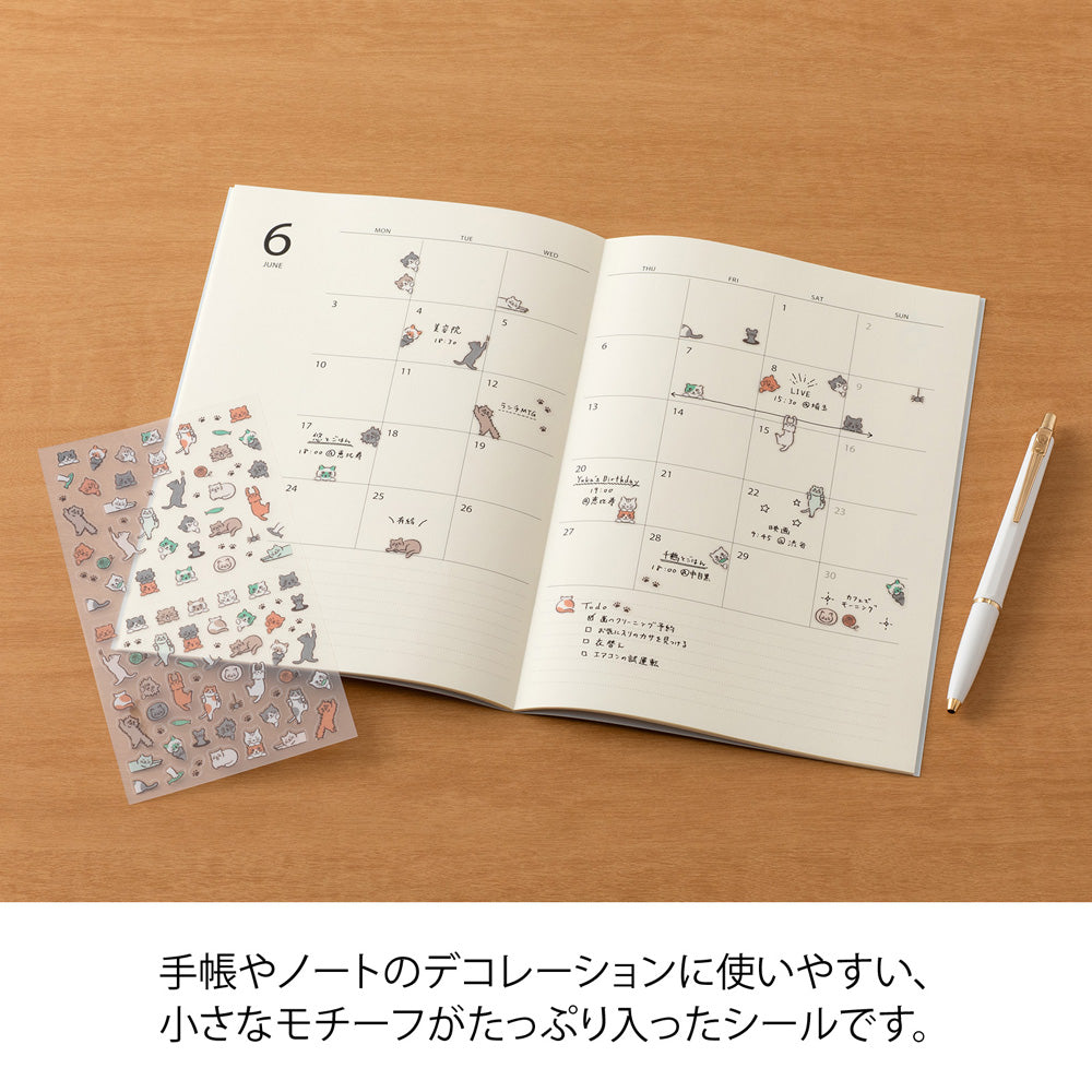 STICKER 2739 LINED CAT (82739006)