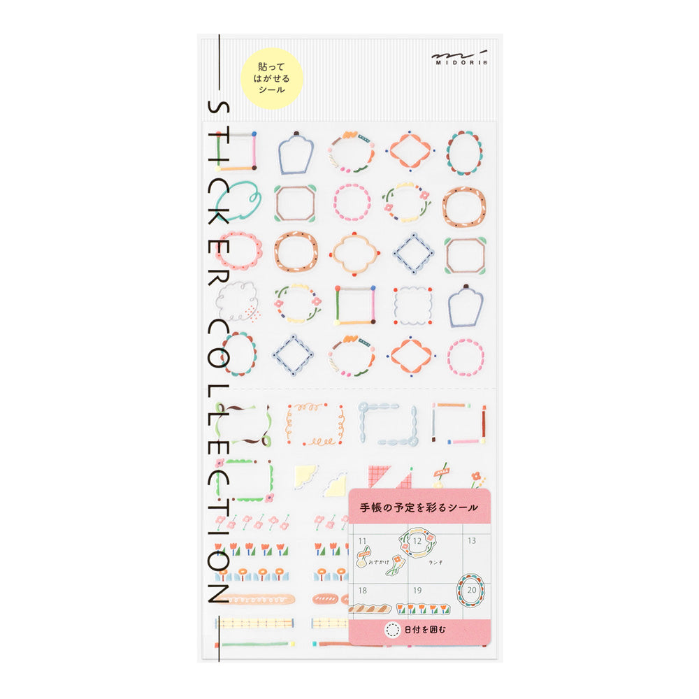 STICKER 2740 DATE CIRCLE DECORATIVE (82740006)