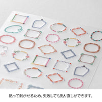 STICKER 2740 DATE CIRCLE DECORATIVE (82740006)