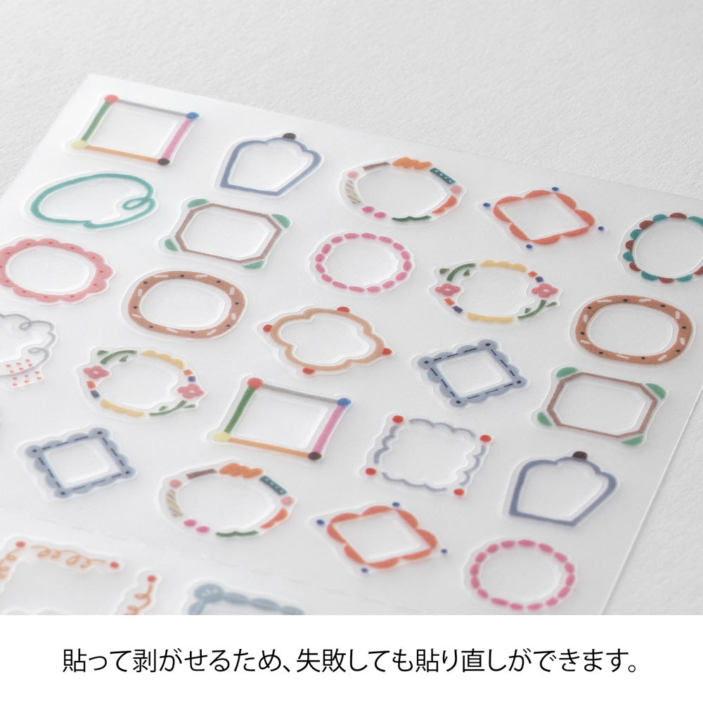 STICKER 2740 DATE CIRCLE DECORATIVE (82740006)