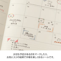 STICKER 2740 DATE CIRCLE DECORATIVE (82740006)