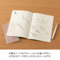 STICKER 2740 DATE CIRCLE DECORATIVE (82740006)
