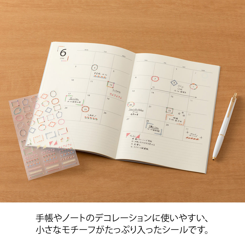 STICKER 2740 DATE CIRCLE DECORATIVE (82740006)