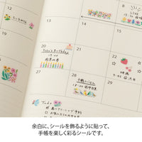 STICKER 2741 MARGIN FLOWER (82741006)