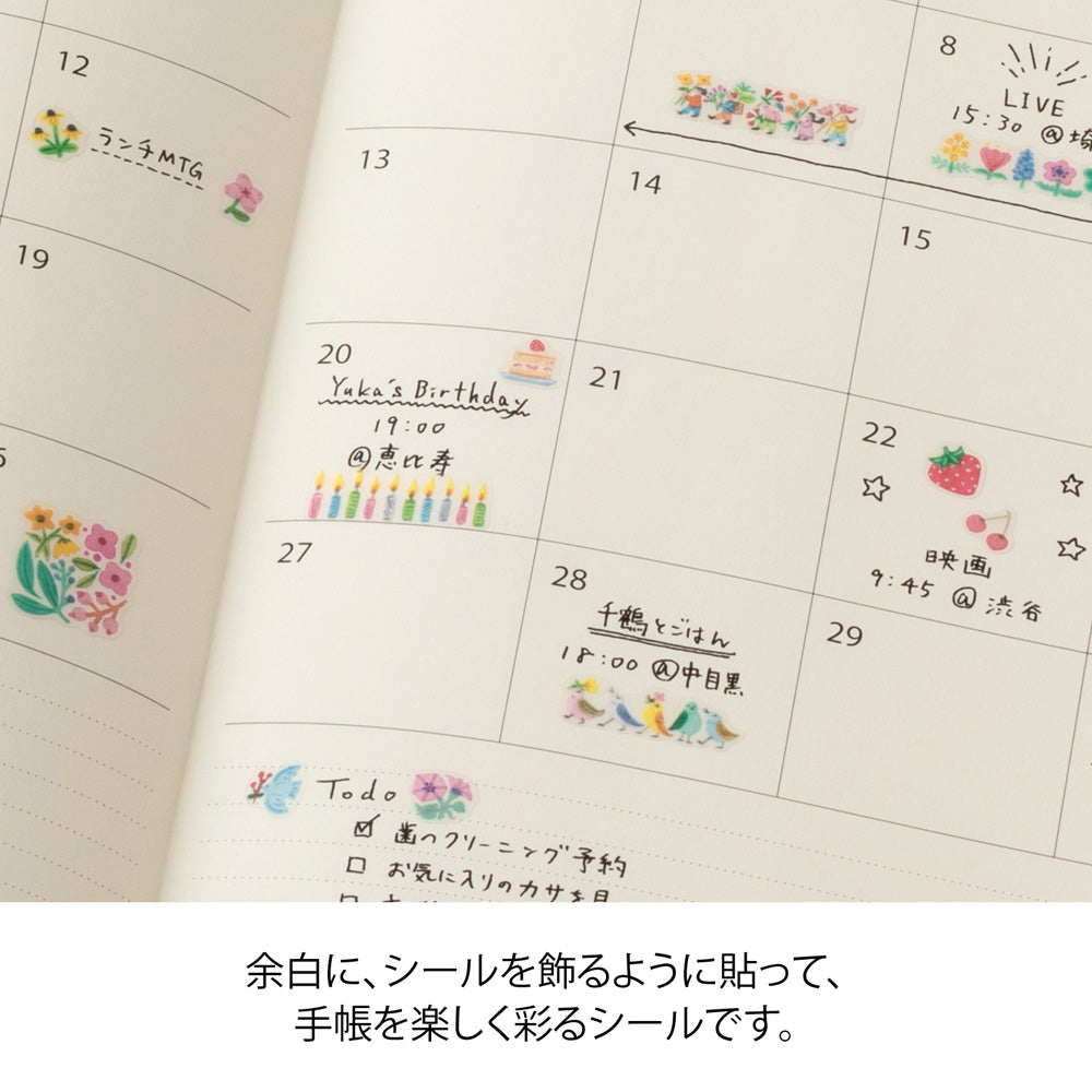 STICKER 2741 MARGIN FLOWER (82741006)