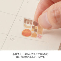 STICKER 2742 MARGIN COOKIE (82742006)