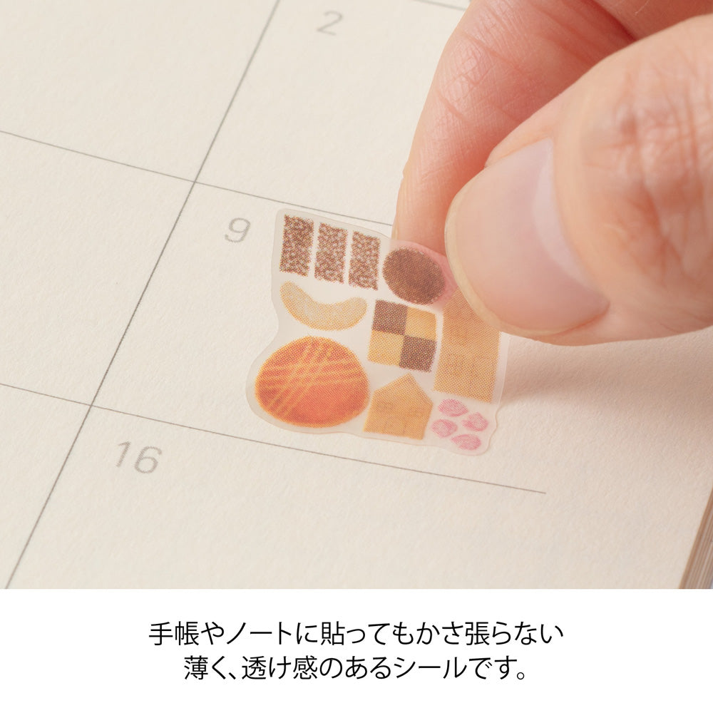 STICKER 2742 MARGIN COOKIE (82742006)