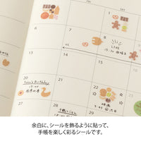 STICKER 2742 MARGIN COOKIE (82742006)