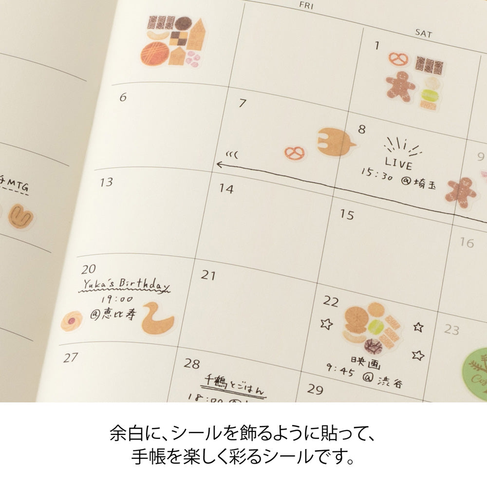 STICKER 2742 MARGIN COOKIE (82742006)