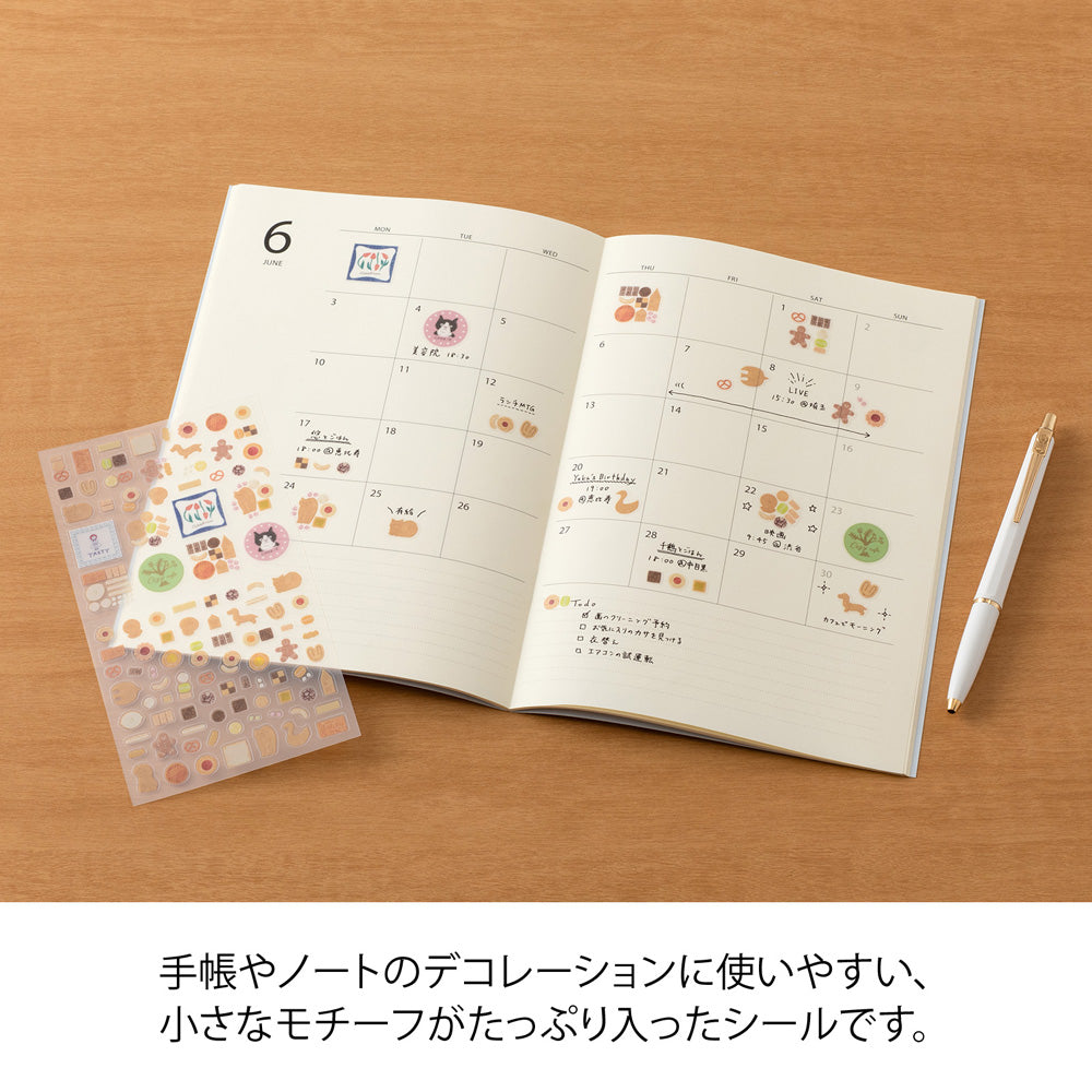 STICKER 2742 MARGIN COOKIE (82742006)