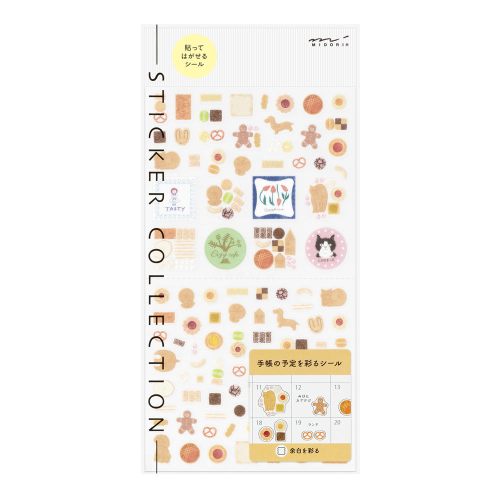 STICKER 2742 MARGIN COOKIE (82742006)