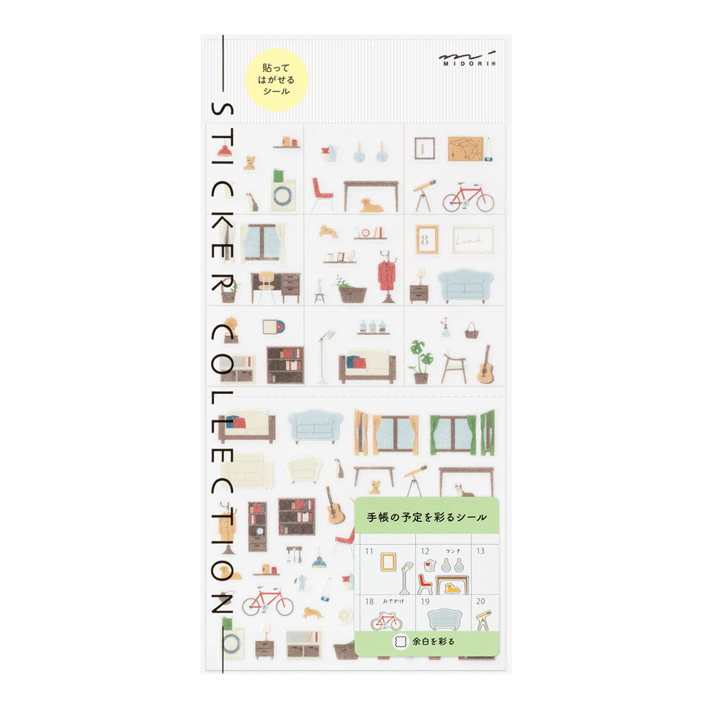 STICKER 2743 MARGIN INTERIOR (82743006)