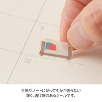 STICKER 2743 MARGIN INTERIOR (82743006)