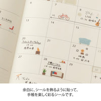 STICKER 2743 MARGIN INTERIOR (82743006)
