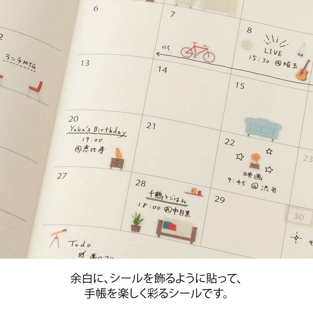 STICKER 2743 MARGIN INTERIOR (82743006)