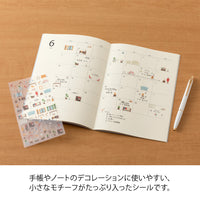 STICKER 2743 MARGIN INTERIOR (82743006)