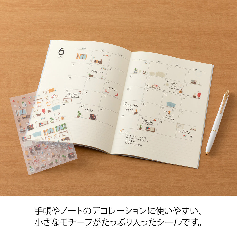 STICKER 2743 MARGIN INTERIOR (82743006)