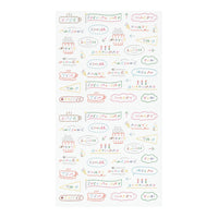 STICKER 2744 TEXT ANNIVERSARY (82744006)