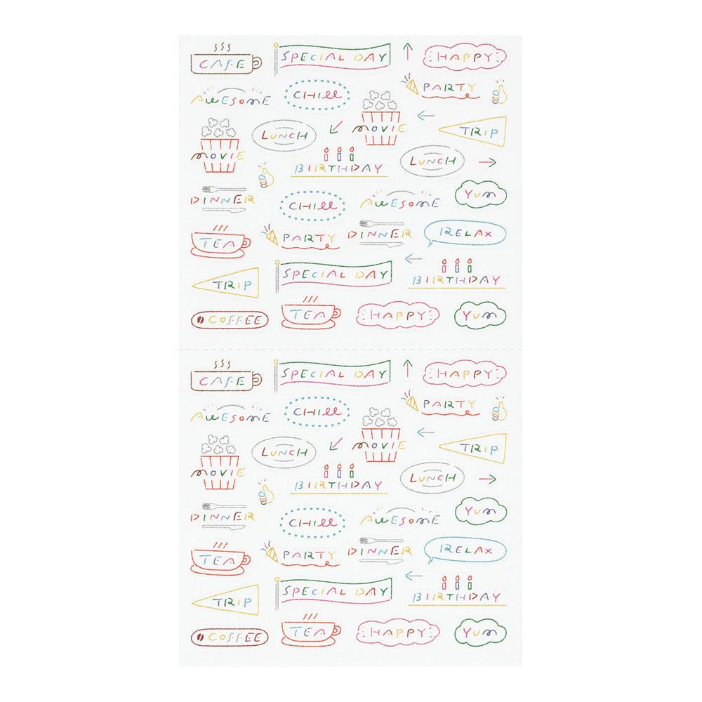 STICKER 2744 TEXT ANNIVERSARY (82744006)