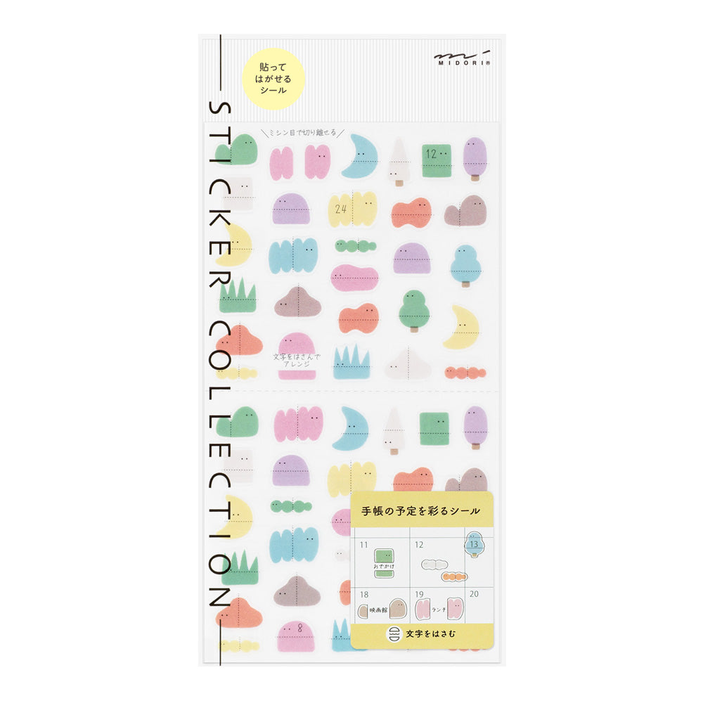 STICKER 2746 SIDE-FRAME LOOSE ILLUSTRATION (82746006)