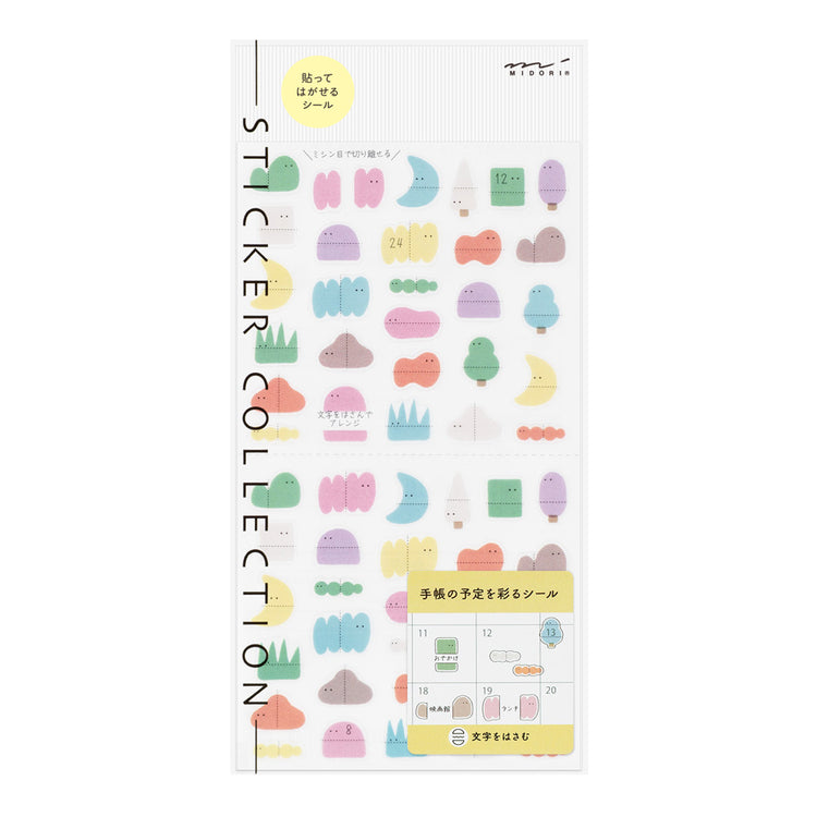 STICKER 2746 SIDE-FRAME LOOSE ILLUSTRATION (82746006)