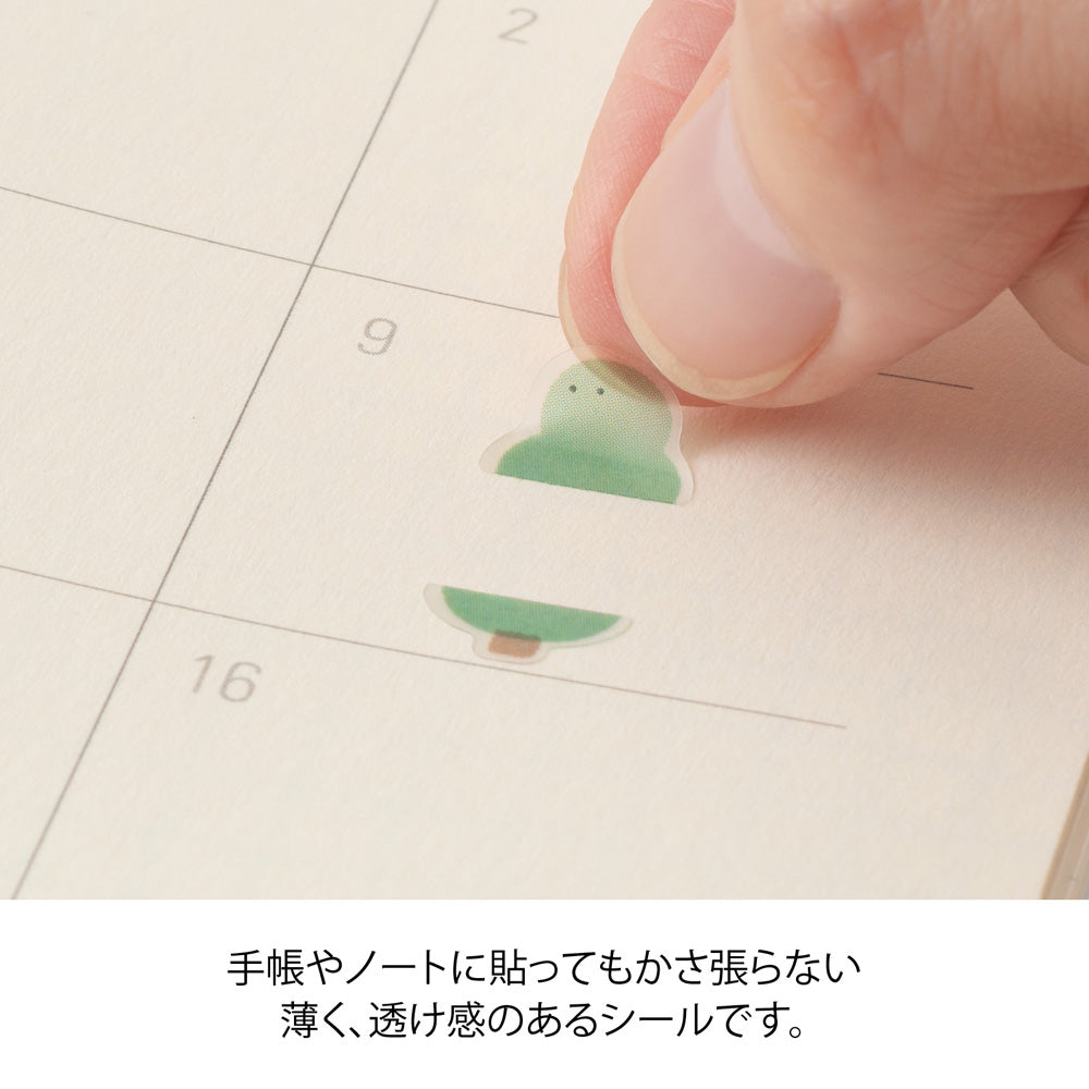 STICKER 2746 SIDE-FRAME LOOSE ILLUSTRATION (82746006)