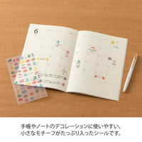 STICKER 2746 SIDE-FRAME LOOSE ILLUSTRATION (82746006)