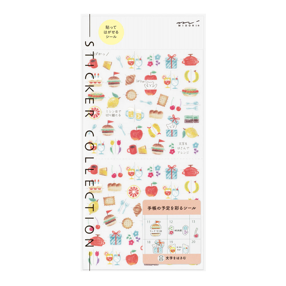 STICKER 2747 SIDE-FRAME MOTIF (82747006)