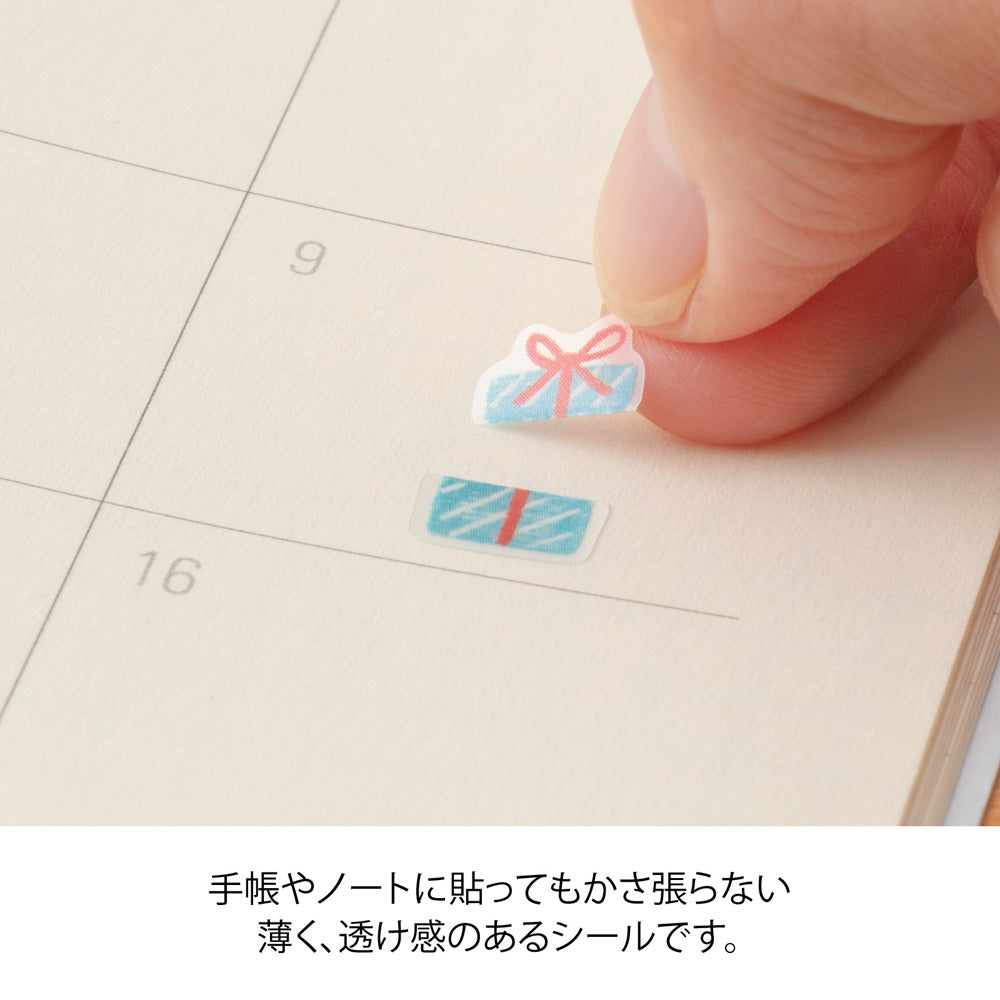 STICKER 2747 SIDE-FRAME MOTIF (82747006)
