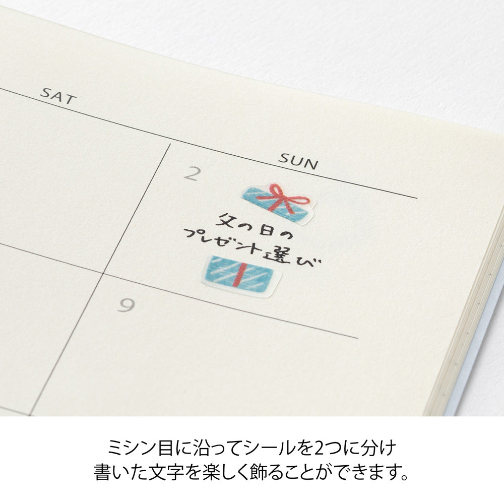 STICKER 2747 SIDE-FRAME MOTIF (82747006)