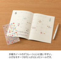 STICKER 2747 SIDE-FRAME MOTIF (82747006)