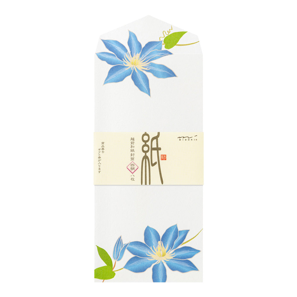 ENVELOPE 950 FOUR DESIGNS SUMMER FLOWERS S5