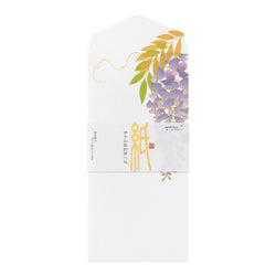 ENVELOPE 952 FOUR DESIGNS SILK-PRINTING WISTERIA S2