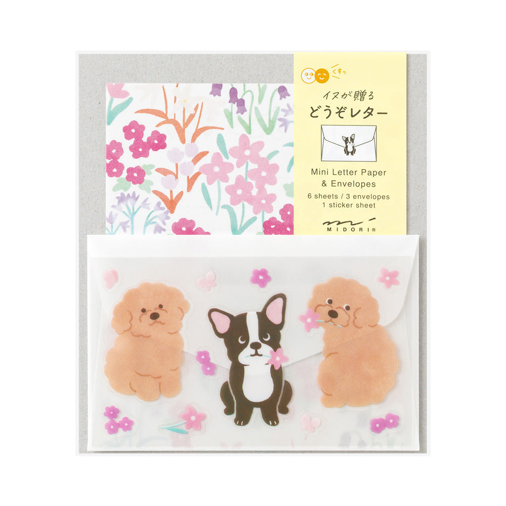 MINI LETTER PAPER & ENVELOPES WITH STICKERS 942 FOR YOU DOG (86942006)