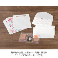 MINI LETTER PAPER & ENVELOPES WITH STICKERS 942 FOR YOU DOG (86942006)