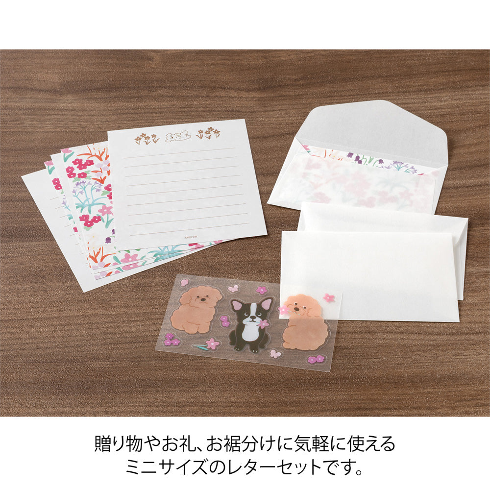 MINI LETTER PAPER & ENVELOPES WITH STICKERS 942 FOR YOU DOG (86942006)