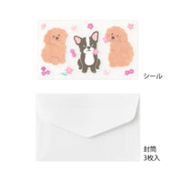 MINI LETTER PAPER & ENVELOPES WITH STICKERS 942 FOR YOU DOG (86942006)