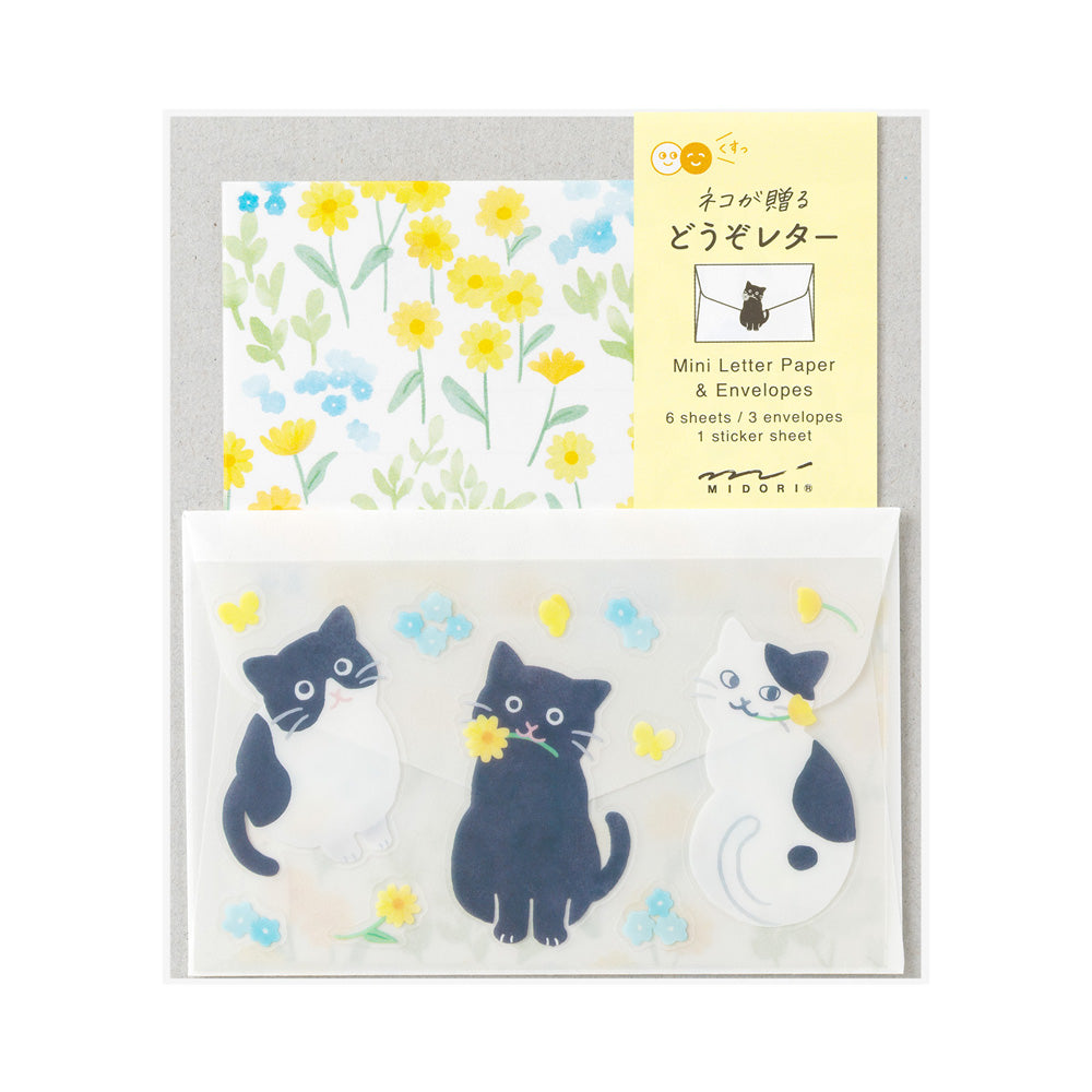 MINI LETTER PAPER & ENVELOPES WITH STICKERS 943 FOR YOU CAT (86943006)
