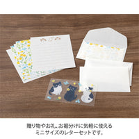 MINI LETTER PAPER & ENVELOPES WITH STICKERS 943 FOR YOU CAT (86943006)