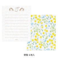 MINI LETTER PAPER & ENVELOPES WITH STICKERS 943 FOR YOU CAT (86943006)