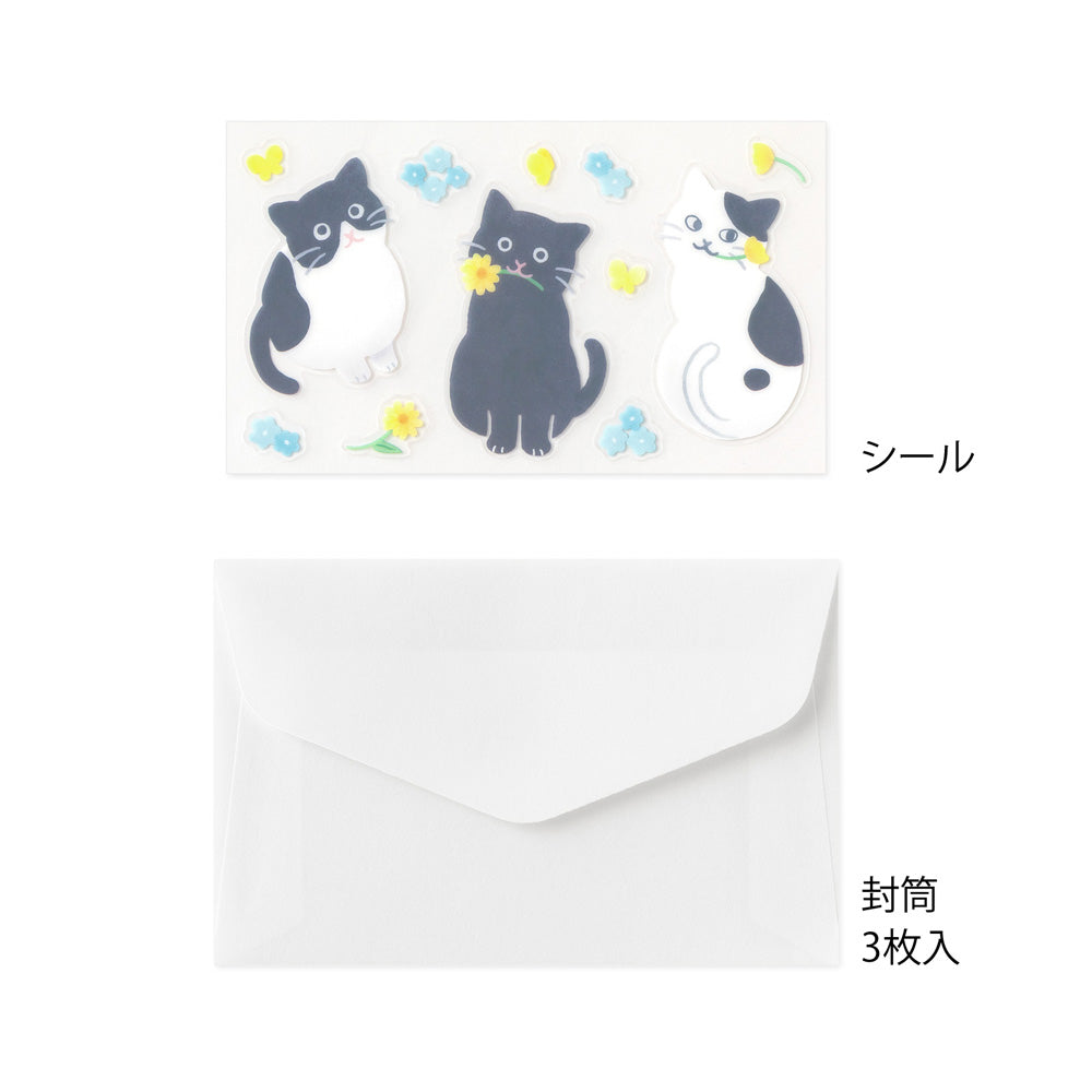 MINI LETTER PAPER & ENVELOPES WITH STICKERS 943 FOR YOU CAT (86943006)