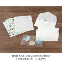 MINI LETTER PAPER & ENVELOPES WITH STICKERS 944 FOR YOU BIRD (86944006)