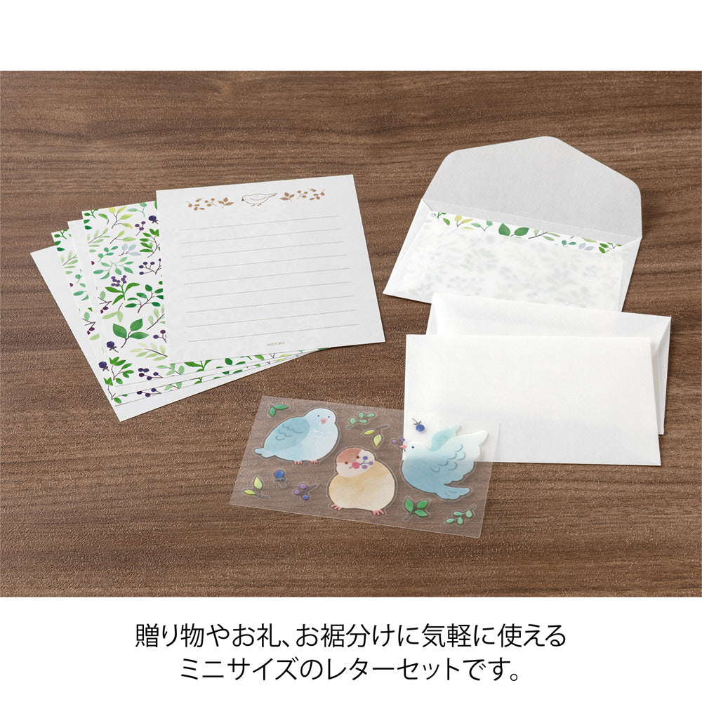 MINI LETTER PAPER & ENVELOPES WITH STICKERS 944 FOR YOU BIRD (86944006)