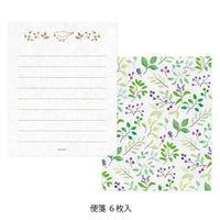 MINI LETTER PAPER & ENVELOPES WITH STICKERS 944 FOR YOU BIRD (86944006)