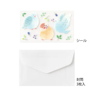 MINI LETTER PAPER & ENVELOPES WITH STICKERS 944 FOR YOU BIRD (86944006)