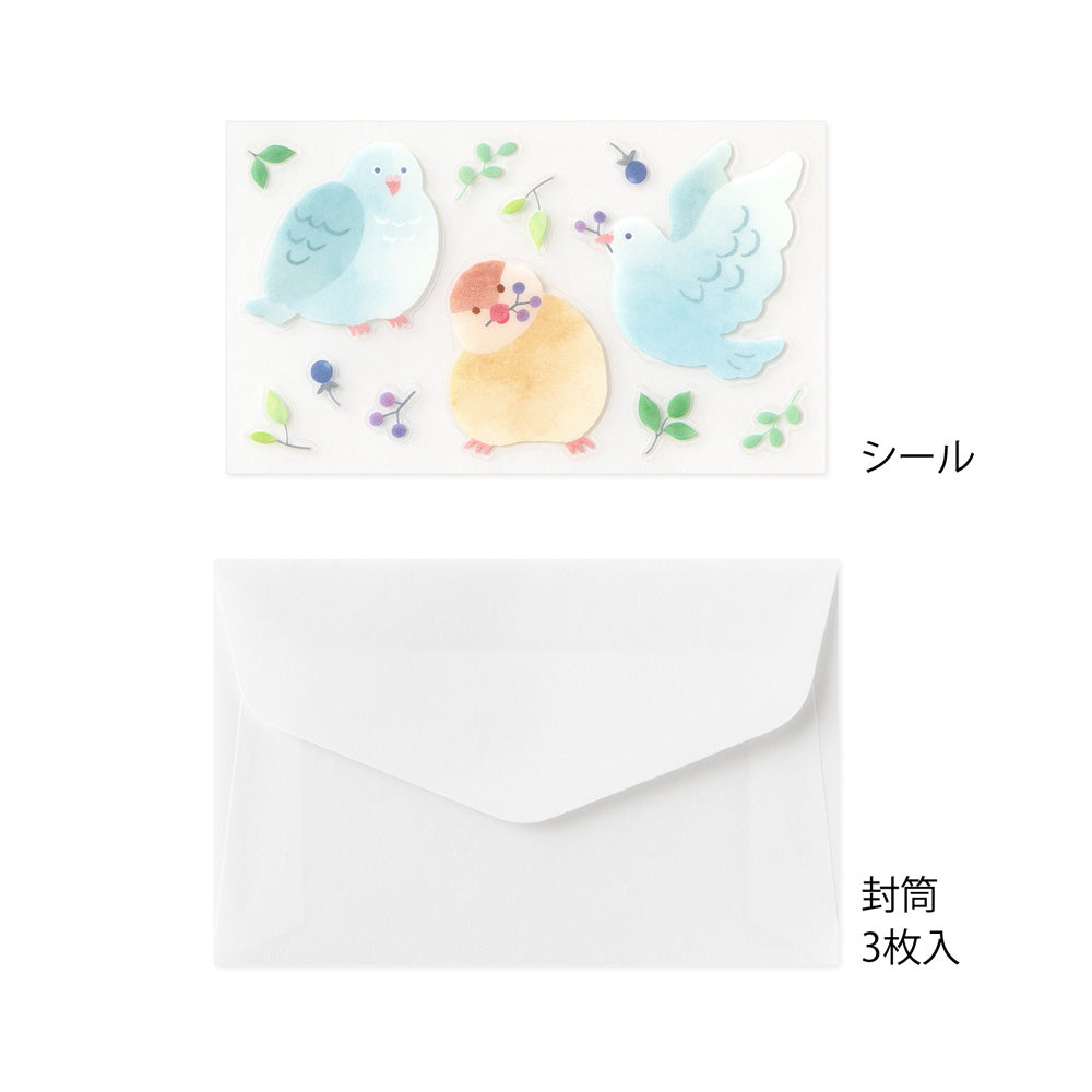 MINI LETTER PAPER & ENVELOPES WITH STICKERS 944 FOR YOU BIRD (86944006)