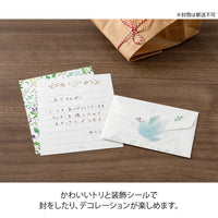 MINI LETTER PAPER & ENVELOPES WITH STICKERS 944 FOR YOU BIRD (86944006)