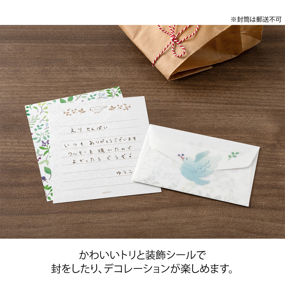 MINI LETTER PAPER & ENVELOPES WITH STICKERS 944 FOR YOU BIRD (86944006)